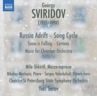 Shkirtil/Mazhara/Voloshchuk/Serov/+ - Russia Adrift/Snow is falling/+