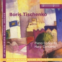 Donskaya - Piano Concerto/Harp Concerto