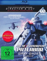 Mamoru Oshii - The Next Generation: Patlabor-Gray Ghost (Blu-Ra