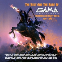 Various - The Best And The Rare Of GAMA Records