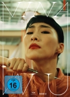 Midi Z - Nina Wu (Blu-ray)