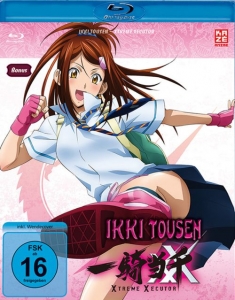 Cover - Ikki Tousen - Xtreme Xecutor 1-6