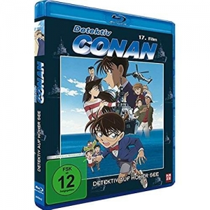Cover - Detektiv Conan - 17. Film: Detektiv auf hoher See