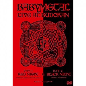 Cover - Live At Budokan:Red Night & Black Night