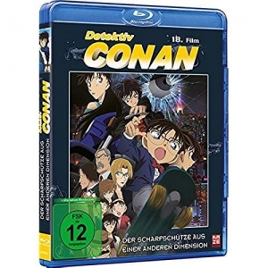 Cover - Detektiv Conan - 18. Film: Der Scharfschütze..