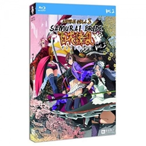Cover - Samurai Bride Vol.2 (Limited Edition)