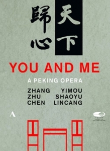 Cover - Die Peking Oper You And Me