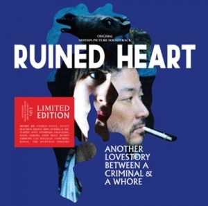 Cover - Ruined Heart (2LP+MP3)