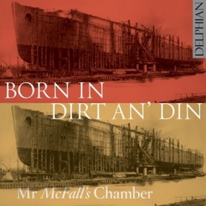 Cover - Born in Dirt an' Din