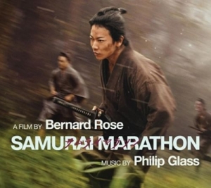 Cover - Samurai Marathon