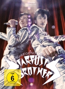 Cover - The Legend of the Stardust Brothers (Special Editi