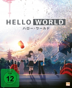 Cover - HELLO WORLD