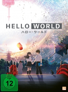 Cover - HELLO WORLD
