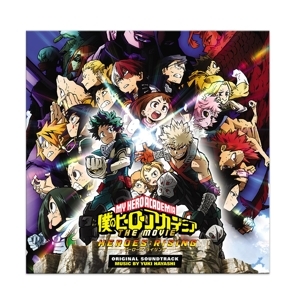 Cover - My Hero Academia: Heroes Rising/OST