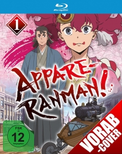 Cover - Appare-Ranman! Vol.1 BD
