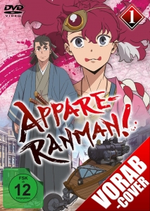 Cover - Appare-Ranman! Vol.1