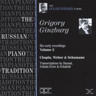 Ginzburg,Grigory - Russian Piano Tradition: The Goldenweiser School
