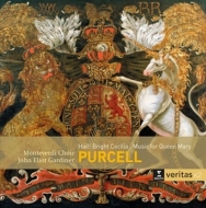 Gardiner,John Eliot/Monteverdi Orchestra - Hail Bright Cecilia!-Music For Queen Mary