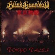 Blind Guardian - Tokyo Tales (remastered 2007)