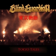 Blind Guardian - Tokyo Tales (Remastered)