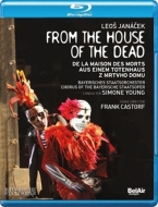 Frank Castorf - From the house of the dead [Blu-ray]