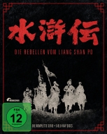 Rebellen vom Liang Shan Po,Die - Die Rebellen vom Liang Shan Po-Die komplette Ser