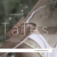Asterope Ensemble - Tales