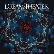 Dream Theater - Lost Not Forgotten Archives: Images and Words-Li