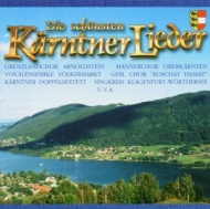 Various - Die 44 Schönsten Kärntnerlieder