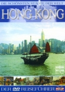 Schönsten Städte Der Welt,Die - Die schönsten Städte der Welt - Hong Kong