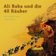 Judy Winter - Ali Baba und die 40 Räuber