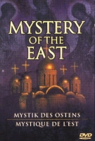 Various - Mystery of the East (NTSC)