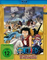 Takahiro Imamura - One Piece - Abenteuer in Alabasta, Die Wüstenprinzessin