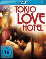 Isabel Coixet - Tokio Love Hotel