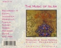 Diverse - The Music The Islam (Luxusedition im Holzschuber)