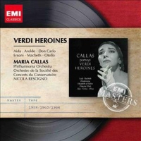 Maria Callas/Nicola Rescigno - Verdi Heroines