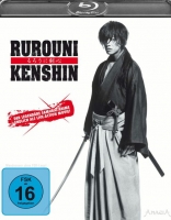 Keishi Ohtomo - Rurouni Kenshin