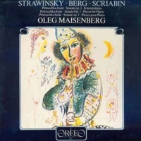 Maisenberg,Oleg - Petruschka-Suite/Sonate op.1/Stücke für Klavier