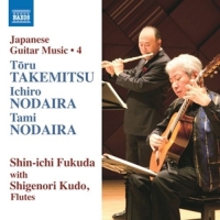 Fukuda,Shin-ichi/Kudo,Shigenori - Japanische Gitarrenmusik Vol.4