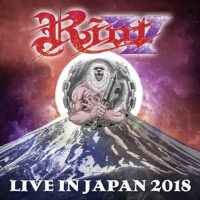 Riot V - Live In Japan 2018 (Blu-ray/2CD)