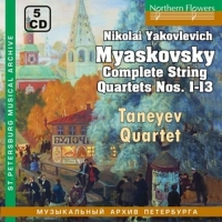 Taneyev Quartet - Die Streichquartette