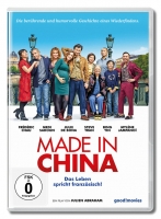 Made in China/DVD - Made in China