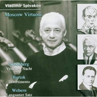 Vladimir Spiakov - Moscow Virtuosi