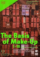 Prof. Heinz Emigholz - The Basis of Make-Up I-III
