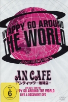 An Cafe - Nyappy Go Around The World