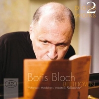 Boris Bloch - Klaviersonaten