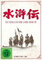 Rebellen vom Liang Shan Po,Die - Die Rebellen vom Liang Shan Po - Die komplette Serie (7 Discs)
