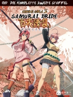 Kobun - Samurai Girls - Die komplette zweite Staffel (3 Discs)