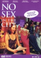 SISTO JEREMY  NORBY KATE - NO SEX IN THE CITY