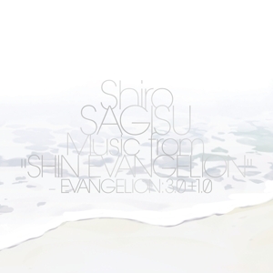 Cover - Music from "SHIN EVANGELION" EVANGELION:3.0+1.0